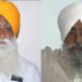 Tarn Taran ‘ਚ ਦੋ ਸਕੇ ਭਰਾਵਾਂ ਦਾ ਗੋਲੀਆਂ ਮਾਰ ਕੇ ਕਤਲ Tarn Taran ‘ਚ ਦੋ ਸਕੇ ਭਰਾਵਾਂ ਦਾ ਗੋਲੀਆਂ ਮਾਰ ਕੇ ਕਤਲ