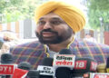 Punjab ਗਵਰਨਰ ਨੂੰ ਮਿਲਣ ਤੋਂ ਬਾਅਦ ਜਗਤਾਰ ਹਵਾਰਾ ਦੀ ਪੈਰੋਲ ਨੂੰ ਲੈ ਕੇ CM ਮਾਨ ਦਾ ਵੱਡਾ ਬਿਆਨ Punjab ਗਵਰਨਰ ਨੂੰ ਮਿਲਣ ਤੋਂ ਬਾਅਦ ਜਗਤਾਰ ਹਵਾਰਾ ਦੀ ਪੈਰੋਲ ਨੂੰ ਲੈ ਕੇ CM ਮਾਨ ਦਾ ਵੱਡਾ ਬਿਆਨ