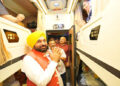 Punjab ਦੀ ਤੀਰਥ ਯਾਤਰਾ ਯੋਜਨਾ ਦਾ ਵਿਸਥਾਰ, ਤਿੰਨ ਨਵੇਂ ਰੂਟਾਂ ‘ਤੇ 15 ਬੱਸਾਂ ਰਵਾਨਾ Punjab ਦੀ ਤੀਰਥ ਯਾਤਰਾ ਯੋਜਨਾ ਦਾ ਵਿਸਥਾਰ, ਤਿੰਨ ਨਵੇਂ ਰੂਟਾਂ ‘ਤੇ 15 ਬੱਸਾਂ ਰਵਾਨਾ