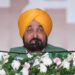 Punjab ਮੁੱਖ ਮੰਤਰੀ ਮਾਨ ਨੇ ਗੁਰੂ ਰਵਿਦਾਸ ਵਾਣੀ ਸੈਂਟਰ ਦਾ ਰੱਖਿਆ ਨੀਂਹ ਪੱਥਰ