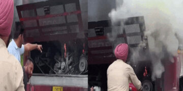 Chandigarh ਏਅਰਪੋਰਟ ‘ਤੇ CTU ਬੱਸ ਨੂੰ ਲੱਗੀ ਅੱਗ