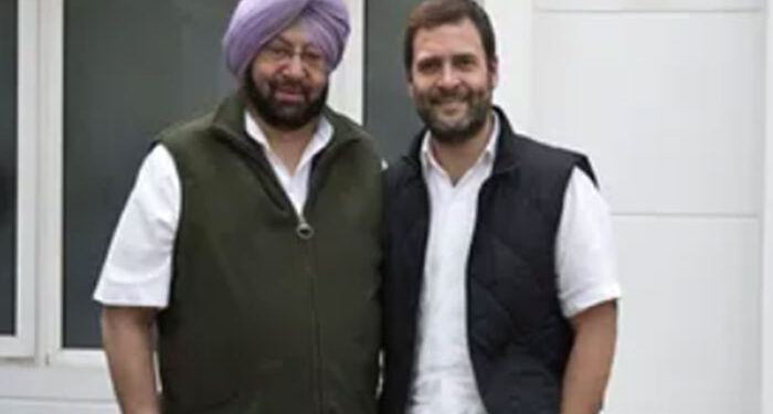 Punjab: ਰਾਹੁਲ ਗਾਂਧੀ ਨੂੰ ਫੇਰ ਯਾਦ ਆਏ ਕੈਪਟਨ ਅਮਰਿੰਦਰ, ਅੱਗੋਂ ਉਨ੍ਹਾਂ ਦਾ ਵੀ ਆਇਆ ਜਵਾਬ Punjab: ਰਾਹੁਲ ਗਾਂਧੀ ਨੂੰ ਫੇਰ ਯਾਦ ਆਏ ਕੈਪਟਨ ਅਮਰਿੰਦਰ, ਅੱਗੋਂ ਉਨ੍ਹਾਂ ਦਾ ਵੀ ਆਇਆ ਜਵਾਬ
