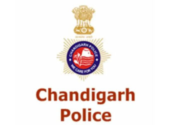 Chandigarh Police: ਕਾਂਸਟੇਬਲ ਭਰਤੀ ਨਿਯਮਾਂ ਵਿੱਚ ਹੋਇਆ ਵੱਡਾ ਬਦਲਾਅ Chandigarh Police: ਕਾਂਸਟੇਬਲ ਭਰਤੀ ਨਿਯਮਾਂ ਵਿੱਚ ਹੋਇਆ ਵੱਡਾ ਬਦਲਾਅ