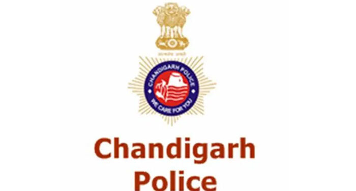 Chandigarh Police: ਕਾਂਸਟੇਬਲ ਭਰਤੀ ਨਿਯਮਾਂ ਵਿੱਚ ਹੋਇਆ ਵੱਡਾ ਬਦਲਾਅ Chandigarh Police: ਕਾਂਸਟੇਬਲ ਭਰਤੀ ਨਿਯਮਾਂ ਵਿੱਚ ਹੋਇਆ ਵੱਡਾ ਬਦਲਾਅ