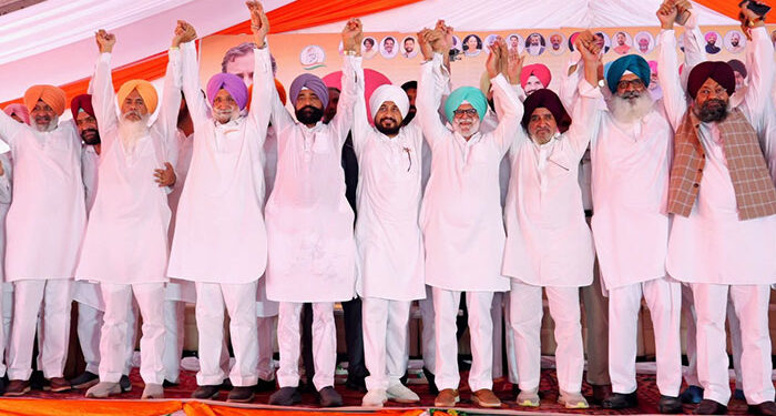 Punjab: ‘Love You Channi’ ਨਾਲ ਗੂੰਜਿਆ ਮਾਹੌਲ, 2027 ਤੋਂ ਪਹਿਲਾਂ ਪੰਜਾਬ ਕਾਂਗਰਸ ‘ਚ ਮੁੜ ਚੰਨੀ ਦੀ ਚਰਚਾ Punjab: ‘Love You Channi’ ਨਾਲ ਗੂੰਜਿਆ ਮਾਹੌਲ, 2027 ਤੋਂ ਪਹਿਲਾਂ ਪੰਜਾਬ ਕਾਂਗਰਸ ‘ਚ ਮੁੜ ਚੰਨੀ ਦੀ ਚਰਚਾ