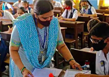 NEET-PG 2026: ਅੱਜ 2.70 ਲੱਖ ਦੇ ਕਰੀਬ ਉਮੀਦਵਾਰ ਦੇਣਗੇ ਪ੍ਰੀਖਿਆ, ਘਰੋਂ ਨਿਕਲਣ ਤੋਂ ਪਹਿਲਾਂ ਜ਼ਰੂਰ ਚੈੱਕ ਕਰੋ ਇਹ ਜ਼ਰੂਰੀ ਚੀਜ਼ਾਂ