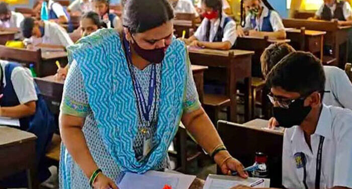 NEET-PG 2026: ਅੱਜ 2.70 ਲੱਖ ਦੇ ਕਰੀਬ ਉਮੀਦਵਾਰ ਦੇਣਗੇ ਪ੍ਰੀਖਿਆ, ਘਰੋਂ ਨਿਕਲਣ ਤੋਂ ਪਹਿਲਾਂ ਜ਼ਰੂਰ ਚੈੱਕ ਕਰੋ ਇਹ ਜ਼ਰੂਰੀ ਚੀਜ਼ਾਂ NEET-PG 2026: ਅੱਜ 2.70 ਲੱਖ ਦੇ ਕਰੀਬ ਉਮੀਦਵਾਰ ਦੇਣਗੇ ਪ੍ਰੀਖਿਆ, ਘਰੋਂ ਨਿਕਲਣ ਤੋਂ ਪਹਿਲਾਂ ਜ਼ਰੂਰ ਚੈੱਕ ਕਰੋ ਇਹ ਜ਼ਰੂਰੀ ਚੀਜ਼ਾਂ