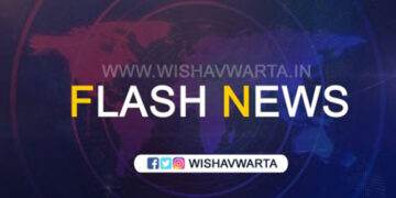 National: ਭਾਰਤ ਅੱਜ BRICS ਦੇਸ਼ਾਂ ਦੇ ਵਾਤਾਵਰਣ ਮੰਤਰੀਆਂ ਦੀ 12ਵੀਂ ਮੀਟਿੰਗ ਦੀ ਕਰੇਗਾ ਮੇਜ਼ਬਾਨੀ National: ਭਾਰਤ ਅੱਜ BRICS ਦੇਸ਼ਾਂ ਦੇ ਵਾਤਾਵਰਣ ਮੰਤਰੀਆਂ ਦੀ 12ਵੀਂ ਮੀਟਿੰਗ ਦੀ ਕਰੇਗਾ ਮੇਜ਼ਬਾਨੀ