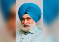 ਸੱਤ ਸਮੁੰਦਰ ਤਰ ਕੇ ਵੀ ਜੰਮਣ ਭੂਮੀ ਚੇਤੇ ਰੱਖਿਓ: ਗੁਰਭਜਨ ਗਿੱਲ ਦੀ ਕਲਮੋਂ ਪੰਜਾਬ, ਵਿਰਾਸਤ ਤੇ ਮਿੱਟੀ ਦੇ ਮੋਹ ਨੂੰ ਸਮਰਪਿਤ ਖ਼ੂਬਸੂਰਤ ਗ਼ਜ਼ਲ ਸੱਤ ਸਮੁੰਦਰ ਤਰ ਕੇ ਵੀ ਜੰਮਣ ਭੂਮੀ ਚੇਤੇ ਰੱਖਿਓ: ਗੁਰਭਜਨ ਗਿੱਲ ਦੀ ਕਲਮੋਂ ਪੰਜਾਬ, ਵਿਰਾਸਤ ਤੇ ਮਿੱਟੀ ਦੇ ਮੋਹ ਨੂੰ ਸਮਰਪਿਤ ਖ਼ੂਬਸੂਰਤ ਗ਼ਜ਼ਲ