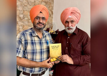 Punjab: ਪੰਜਾਬ ਵਿੱਚ ਪੁਸਤਕ ਸੱਭਿਆਚਾਰ ਦੀ ਉਸਾਰੀ ਵਾਸਤੇ ‘ਬਰਗਾੜੀ ਮਾਡਲ’ ਅਪਨਾਉਣ ਦੀ ਸਖ਼ਤ ਲੋੜ – ਪ੍ਰੋ. ਗੁਰਭਜਨ ਸਿੰਘ ਗਿੱਲ Punjab: ਪੰਜਾਬ ਵਿੱਚ ਪੁਸਤਕ ਸੱਭਿਆਚਾਰ ਦੀ ਉਸਾਰੀ ਵਾਸਤੇ ‘ਬਰਗਾੜੀ ਮਾਡਲ’ ਅਪਨਾਉਣ ਦੀ ਸਖ਼ਤ ਲੋੜ – ਪ੍ਰੋ. ਗੁਰਭਜਨ ਸਿੰਘ ਗਿੱਲ