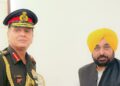 ਮੁੱਖ ਮੰਤਰੀ ਭਗਵੰਤ ਸਿੰਘ ਮਾਨ ਵੱਲੋਂ ਪੰਜਾਬ ਅਤੇ ਦੇਸ਼ ਦੀ ਭਲਾਈ ਲਈ ਭਾਰਤੀ ਫੌਜ ਨਾਲ ਮਜ਼ਬੂਤ ਸਹਿਯੋਗ ਦਾ ਸੱਦਾ ਮੁੱਖ ਮੰਤਰੀ ਭਗਵੰਤ ਸਿੰਘ ਮਾਨ ਵੱਲੋਂ ਪੰਜਾਬ ਅਤੇ ਦੇਸ਼ ਦੀ ਭਲਾਈ ਲਈ ਭਾਰਤੀ ਫੌਜ ਨਾਲ ਮਜ਼ਬੂਤ ਸਹਿਯੋਗ ਦਾ ਸੱਦਾ