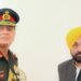 ਮੁੱਖ ਮੰਤਰੀ ਭਗਵੰਤ ਸਿੰਘ ਮਾਨ ਵੱਲੋਂ ਪੰਜਾਬ ਅਤੇ ਦੇਸ਼ ਦੀ ਭਲਾਈ ਲਈ ਭਾਰਤੀ ਫੌਜ ਨਾਲ ਮਜ਼ਬੂਤ ਸਹਿਯੋਗ ਦਾ ਸੱਦਾ ਮੁੱਖ ਮੰਤਰੀ ਭਗਵੰਤ ਸਿੰਘ ਮਾਨ ਵੱਲੋਂ ਪੰਜਾਬ ਅਤੇ ਦੇਸ਼ ਦੀ ਭਲਾਈ ਲਈ ਭਾਰਤੀ ਫੌਜ ਨਾਲ ਮਜ਼ਬੂਤ ਸਹਿਯੋਗ ਦਾ ਸੱਦਾ