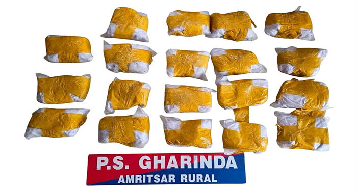 Punjab Breaking: 10 ਕਿਲੋ ਹੈਰੋਇਨ ਸਮੇਤ ਦੋ ਗ੍ਰਿਫ਼ਤਾਰ Punjab Breaking: 10 ਕਿਲੋ ਹੈਰੋਇਨ ਸਮੇਤ ਦੋ ਗ੍ਰਿਫ਼ਤਾਰ