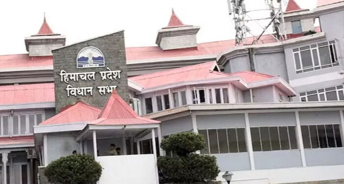 National: ਹਿਮਾਚਲ ਪ੍ਰਦੇਸ਼ ਦੀ 14ਵੀਂ ਵਿਧਾਨ ਸਭਾ ਦਾ 12ਵਾਂ ਸੈਸ਼ਨ ਅੱਜ ਤੋਂ
