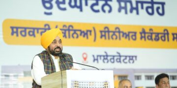 ਮੁੱਖ ਮੰਤਰੀ ਭਗਵੰਤ ਸਿੰਘ ਮਾਨ ਨੇ 5-ਮੰਜ਼ਿਲਾ ਸਕੂਲ ਇਮਾਰਤ ਦਾ ਉਦਘਾਟਨ ਕਰਕੇ ਮਲੇਰਕੋਟਲਾ ਦੀਆਂ ਧੀਆਂ ਨੂੰ ਆਜ਼ਾਦੀ ਦਿਹਾੜੇ ਦਾ ਤੋਹਫ਼ਾ ਦਿੱਤਾ