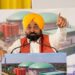 ਬੁੱਢੇ ਨਾਲੇ ਦੀ ਜਲਦ ਹੋਵੇਗੀ ਸਫ਼ਾਈ, ਮੁੱਖ ਮੰਤਰੀ ਭਗਵੰਤ ਸਿੰਘ ਮਾਨ ਨੇ ਲੁਧਿਆਣਾ ਦੇ ਹੈਬੋਵਾਲ ਵਿੱਚ ਕੰਪਰੈੱਸਡ ਬਾਇਓਗੈਸ ਪਲਾਂਟ ਦਾ ਰੱਖਿਆ ਨੀਂਹ ਪੱਥਰ ਬੁੱਢੇ ਨਾਲੇ ਦੀ ਜਲਦ ਹੋਵੇਗੀ ਸਫ਼ਾਈ, ਮੁੱਖ ਮੰਤਰੀ ਭਗਵੰਤ ਸਿੰਘ ਮਾਨ ਨੇ ਲੁਧਿਆਣਾ ਦੇ ਹੈਬੋਵਾਲ ਵਿੱਚ ਕੰਪਰੈੱਸਡ ਬਾਇਓਗੈਸ ਪਲਾਂਟ ਦਾ ਰੱਖਿਆ ਨੀਂਹ ਪੱਥਰ