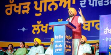 ਮੁੱਖ ਮੰਤਰੀ ਭਗਵੰਤ ਸਿੰਘ ਮਾਨ ਦਾ ਭੈਣਾਂ ਨੂੰ ਰੱਖੜ ਪੁੰਨਿਆ ਦਾ ਤੋਹਫ਼ਾ: 5.30 ਲੱਖ ਔਰਤਾਂ ਦੇ ਬੈਂਕ ਖਾਤਿਆਂ ਵਿੱਚ 181.50 ਕਰੋੜ ਰੁਪਏ ਦੀ ‘ਸਨਮਾਨ ਰਾਸ਼ੀ’ ਭੇਜੀ ਮੁੱਖ ਮੰਤਰੀ ਭਗਵੰਤ ਸਿੰਘ ਮਾਨ ਦਾ ਭੈਣਾਂ ਨੂੰ ਰੱਖੜ ਪੁੰਨਿਆ ਦਾ ਤੋਹਫ਼ਾ: 5.30 ਲੱਖ ਔਰਤਾਂ ਦੇ ਬੈਂਕ ਖਾਤਿਆਂ ਵਿੱਚ 181.50 ਕਰੋੜ ਰੁਪਏ ਦੀ ‘ਸਨਮਾਨ ਰਾਸ਼ੀ’ ਭੇਜੀ