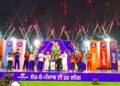 ਮੁੱਖ ਮੰਤਰੀ ਭਗਵੰਤ ਸਿੰਘ ਮਾਨ ਨੇ ਪੰਜਾਬ ਦੀ ਪਹਿਲੀ ਸ਼ੇਰ-ਏ-ਪੰਜਾਬ ਟੀ-20 ਕ੍ਰਿਕਟ ਲੀਗ ਦਾ ਕੀਤਾ ਉਦਘਾਟਨ; ਕਿਹਾ, ਇਹ ਲੀਗ ਪੰਜਾਬ ਦੀ ਕ੍ਰਿਕਟ ਪ੍ਰਤਿਭਾ ਨੂੰ ਨਿਖਾਰੇਗੀ