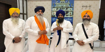 Punjab: ਵਿਦੇਸ਼ਾਂ ’ਚ ਸ੍ਰੀ ਗੁਰੂ ਗ੍ਰੰਥ ਸਾਹਿਬ ਜੀ ਦੀਆਂ ਪਾਵਨ ਬੀੜਾਂ ਦੀ ਅਣਅਧਿਕਾਰਤ ਪ੍ਰਕਾਸ਼ਨਾ ਵਿਰੁੱਧ ਸ੍ਰੀ ਅਕਾਲ ਤਖ਼ਤ ਸਾਹਿਬ ਵੱਲੋਂ ਹੋਵੇਗੀ ਸਖ਼ਤ ਕਾਰਵਾਈ Punjab: ਵਿਦੇਸ਼ਾਂ ’ਚ ਸ੍ਰੀ ਗੁਰੂ ਗ੍ਰੰਥ ਸਾਹਿਬ ਜੀ ਦੀਆਂ ਪਾਵਨ ਬੀੜਾਂ ਦੀ ਅਣਅਧਿਕਾਰਤ ਪ੍ਰਕਾਸ਼ਨਾ ਵਿਰੁੱਧ ਸ੍ਰੀ ਅਕਾਲ ਤਖ਼ਤ ਸਾਹਿਬ ਵੱਲੋਂ ਹੋਵੇਗੀ ਸਖ਼ਤ ਕਾਰਵਾਈ