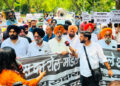 National: ਦਿੱਲੀ ਕਮੇਟੀ ਮੈਂਬਰਾਂ ਅਤੇ ਅਕਾਲੀ ਦਲ ਦਿੱਲੀ ਸਟੇਟ ਵੱਲੋਂ ਰਾਹੁਲ ਗਾਂਧੀ ਦੇ ਘਰ ਦਾ ਘਿਰਾਓ National: ਦਿੱਲੀ ਕਮੇਟੀ ਮੈਂਬਰਾਂ ਅਤੇ ਅਕਾਲੀ ਦਲ ਦਿੱਲੀ ਸਟੇਟ ਵੱਲੋਂ ਰਾਹੁਲ ਗਾਂਧੀ ਦੇ ਘਰ ਦਾ ਘਿਰਾਓ