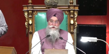 Punjab ਵਿਧਾਨ ਸਭਾ ਦੇ ਮਾਨਸੂਨ ਸੈਸ਼ਨ ਦੇ ਦੂਜੇ ਦਿਨ ਦੀ ਕਾਰਵਾਈ ਸ਼ੁਰੂ Punjab ਵਿਧਾਨ ਸਭਾ ਦੇ ਮਾਨਸੂਨ ਸੈਸ਼ਨ ਦੇ ਦੂਜੇ ਦਿਨ ਦੀ ਕਾਰਵਾਈ ਸ਼ੁਰੂ