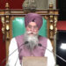 Punjab ਵਿਧਾਨ ਸਭਾ ਦੇ ਮਾਨਸੂਨ ਸੈਸ਼ਨ ਦੇ ਦੂਜੇ ਦਿਨ ਦੀ ਕਾਰਵਾਈ ਸ਼ੁਰੂ Punjab ਵਿਧਾਨ ਸਭਾ ਦੇ ਮਾਨਸੂਨ ਸੈਸ਼ਨ ਦੇ ਦੂਜੇ ਦਿਨ ਦੀ ਕਾਰਵਾਈ ਸ਼ੁਰੂ