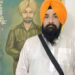 Punjab Breaking: MP ਸਰਬਜੀਤ ਸਿੰਘ ਖਾਲਸਾ ਦੀ ਅਚਾਨਕ ਵਿਗੜੀ ਸਿਹਤ, ਹਸਪਤਾਲ ਕਰਵਾਇਆ ਗਿਆ ਦਾਖ਼ਲ