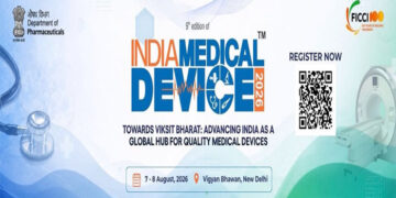 India Medical Device 2026 ਸੰਮੇਲਨ ਅੱਜ ਤੋਂ