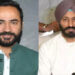 Punjab: MP ਹੇਅਰ ਅਤੇ MLA ਸੁਖਾਨੰਦ ਵਿਦਿਆਰਥੀ ਵਿੰਗ ਦੇ ਚੋਣ ਇੰਚਾਰਜ ਨਿਯੁਕਤ Punjab: MP ਹੇਅਰ ਅਤੇ MLA ਸੁਖਾਨੰਦ ਵਿਦਿਆਰਥੀ ਵਿੰਗ ਦੇ ਚੋਣ ਇੰਚਾਰਜ ਨਿਯੁਕਤ