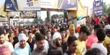 Punjab: ਮੋਹਾਲੀ ‘ਚ ‘ਪੰਜਾਬ ਯੂਥ ਰਨ’ ਮੈਰਾਥਨ, ਨੌਜਵਾਨਾਂ ਨੂੰ ਨਸ਼ਿਆਂ ਤੋਂ ਦੂਰ ਰਹਿਣ ਦਾ ਸੁਨੇਹਾ Punjab: ਮੋਹਾਲੀ ‘ਚ ‘ਪੰਜਾਬ ਯੂਥ ਰਨ’ ਮੈਰਾਥਨ, ਨੌਜਵਾਨਾਂ ਨੂੰ ਨਸ਼ਿਆਂ ਤੋਂ ਦੂਰ ਰਹਿਣ ਦਾ ਸੁਨੇਹਾ