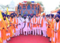 Punjab: ਮੀਰੀ-ਪੀਰੀ ਖ਼ਾਲਸਾ ਮਾਰਚ ਦਾ ਅੱਜ ਆਖਰੀ ਦਿਨ Punjab: ਮੀਰੀ-ਪੀਰੀ ਖ਼ਾਲਸਾ ਮਾਰਚ ਦਾ ਅੱਜ ਆਖਰੀ ਦਿਨ