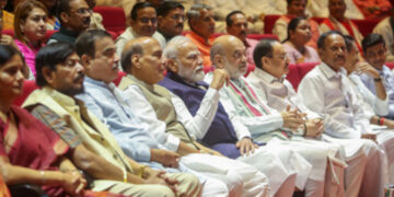 NDA ਦੀ “ਮੰਗਲ ਮਿਲਨ” ਮੀਟਿੰਗ ਅੱਜ, ਭਾਜਪਾ ਸੰਸਦੀ ਪਾਰਟੀ ਨੇ ਜਾਰੀ ਕੀਤਾ ਪੱਤਰ NDA ਦੀ “ਮੰਗਲ ਮਿਲਨ” ਮੀਟਿੰਗ ਅੱਜ, ਭਾਜਪਾ ਸੰਸਦੀ ਪਾਰਟੀ ਨੇ ਜਾਰੀ ਕੀਤਾ ਪੱਤਰ