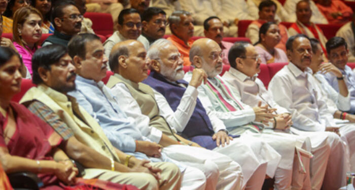 NDA ਦੀ “ਮੰਗਲ ਮਿਲਨ” ਮੀਟਿੰਗ ਅੱਜ, ਭਾਜਪਾ ਸੰਸਦੀ ਪਾਰਟੀ ਨੇ ਜਾਰੀ ਕੀਤਾ ਪੱਤਰ NDA ਦੀ “ਮੰਗਲ ਮਿਲਨ” ਮੀਟਿੰਗ ਅੱਜ, ਭਾਜਪਾ ਸੰਸਦੀ ਪਾਰਟੀ ਨੇ ਜਾਰੀ ਕੀਤਾ ਪੱਤਰ