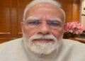 PM Modi ਨੇ ਰਾਤ ਨੂੰ ਫੇਰ ਜਾਰੀ ਕੀਤਾ ਵੀਡੀਓ ਸੰਦੇਸ਼ PM Modi ਨੇ ਰਾਤ ਨੂੰ ਫੇਰ ਜਾਰੀ ਕੀਤਾ ਵੀਡੀਓ ਸੰਦੇਸ਼