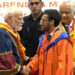 IIT Delhi ਦੇ ਕਨਵੋਕੇਸ਼ਨ ਸਮਾਗਮ ‘ਚ PM Modi ਨੇ ਵਿਦਿਆਰਥੀਆਂ ਨੂੰ ਦਿੱਤਾ ਸਫਲਤਾ ਦਾ ਮੰਤਰ IIT Delhi ਦੇ ਕਨਵੋਕੇਸ਼ਨ ਸਮਾਗਮ ‘ਚ PM Modi ਨੇ ਵਿਦਿਆਰਥੀਆਂ ਨੂੰ ਦਿੱਤਾ ਸਫਲਤਾ ਦਾ ਮੰਤਰ