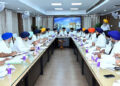 Punjab: ਐਡਵੋਕੇਟ ਹਰਜਿੰਦਰ ਸਿੰਘ ਧਾਮੀ ਦੀ ਅਗਵਾਈ ’ਚ ਹੋਈ ਅੰਤ੍ਰਿੰਗ ਕਮੇਟੀ ਦੀ ਇਕੱਤਰਤਾ ’ਚ ਲਏ ਗਏ ਅਹਿਮ ਫੈਸਲੇ
