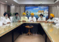 Punjab: ਬੰਦੀ ਸਿੰਘਾਂ ਦੀ ਰਿਹਾਈ ਤੇ ਚੜ੍ਹਦੀ ਕਲਾ ਲਈ ਸ਼੍ਰੋਮਣੀ ਕਮੇਟੀ ਵੱਲੋਂ 29 ਅਗਸਤ ਨੂੰ ਕੀਤੇ ਜਾਣਗੇ ਅਰਦਾਸ ਸਮਾਗਮ Punjab: ਬੰਦੀ ਸਿੰਘਾਂ ਦੀ ਰਿਹਾਈ ਤੇ ਚੜ੍ਹਦੀ ਕਲਾ ਲਈ ਸ਼੍ਰੋਮਣੀ ਕਮੇਟੀ ਵੱਲੋਂ 29 ਅਗਸਤ ਨੂੰ ਕੀਤੇ ਜਾਣਗੇ ਅਰਦਾਸ ਸਮਾਗਮ