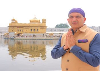 ਰਾਜ ਸੂਚਨਾ ਕਮਿਸ਼ਨਰ ਹਰਪ੍ਰੀਤ ਸੰਧੂ ਨੇ ਸ੍ਰੀ ਦਰਬਾਰ ਸਾਹਿਬ ਵਿਖੇ ਟੇਕਿਆ ਮੱਥਾ ਰਾਜ ਸੂਚਨਾ ਕਮਿਸ਼ਨਰ ਹਰਪ੍ਰੀਤ ਸੰਧੂ ਨੇ ਸ੍ਰੀ ਦਰਬਾਰ ਸਾਹਿਬ ਵਿਖੇ ਟੇਕਿਆ ਮੱਥਾ