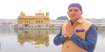 ਰਾਜ ਸੂਚਨਾ ਕਮਿਸ਼ਨਰ ਹਰਪ੍ਰੀਤ ਸੰਧੂ ਨੇ ਸ੍ਰੀ ਦਰਬਾਰ ਸਾਹਿਬ ਵਿਖੇ ਟੇਕਿਆ ਮੱਥਾ ਰਾਜ ਸੂਚਨਾ ਕਮਿਸ਼ਨਰ ਹਰਪ੍ਰੀਤ ਸੰਧੂ ਨੇ ਸ੍ਰੀ ਦਰਬਾਰ ਸਾਹਿਬ ਵਿਖੇ ਟੇਕਿਆ ਮੱਥਾ