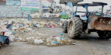 Punjab: ਅੱਜ ਤੋਂ ਸ਼ੁਰੂ ਹੋਵੇਗਾ ‘Mission Clean Punjab 2.0’, 7 ਸਤੰਬਰ ਤੱਕ ਚੱਲੇਗੀ ਵਿਸ਼ੇਸ਼ ਮੁਹਿੰਮ