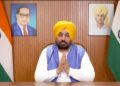 ਰੱਖੜੀ ਦੇ ਤਿਉਹਾਰ ‘ਤੇ ਭਗਵੰਤ ਸਿੰਘ ਮਾਨ ਨੇ ਨਿਭਾਇਆ ‘ਭਰਾ’ ਦਾ ਫ਼ਰਜ਼, 1.37 ਲੱਖ ਸਤਿਕਾਰ ਸਖੀਆਂ ਦੇ ਖਾਤੇ ‘ਚ ਪਾਈ ਸਨਮਾਨ ਰਾਸ਼ੀ ਰੱਖੜੀ ਦੇ ਤਿਉਹਾਰ ‘ਤੇ ਭਗਵੰਤ ਸਿੰਘ ਮਾਨ ਨੇ ਨਿਭਾਇਆ ‘ਭਰਾ’ ਦਾ ਫ਼ਰਜ਼, 1.37 ਲੱਖ ਸਤਿਕਾਰ ਸਖੀਆਂ ਦੇ ਖਾਤੇ ‘ਚ ਪਾਈ ਸਨਮਾਨ ਰਾਸ਼ੀ