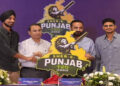 Punjab: ‘ਸ਼ੇਰ-ਏ-ਪੰਜਾਬ T20 ਲੀਗ’ ਦੀ ਸ਼ੁਰੂਆਤ ਅੱਜ ਤੋਂ, 6 ਟੀਮਾਂ ਵਿਚਾਲੇ ਹੋਣਗੇ ਮੁਕਾਬਲੇ Punjab: ‘ਸ਼ੇਰ-ਏ-ਪੰਜਾਬ T20 ਲੀਗ’ ਦੀ ਸ਼ੁਰੂਆਤ ਅੱਜ ਤੋਂ, 6 ਟੀਮਾਂ ਵਿਚਾਲੇ ਹੋਣਗੇ ਮੁਕਾਬਲੇ