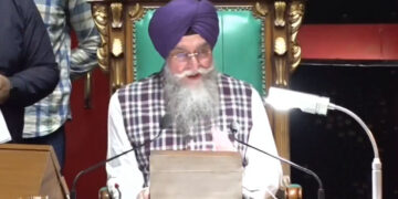 Punjab ਵਿਧਾਨ ਸਭਾ ਦੇ ਆਖਰੀ ਦਿਨ ਦੀ ਕਾਰਵਾਈ ਸ਼ੁਰੂ