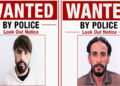 National Breaking: ਸ਼੍ਰੀਨਗਰ ਸੈਂਟਰਲ ਜੇਲ੍ਹ ਤੋਂ POCSO ਦੇ ਦੋ ਅੰਡਰਟ੍ਰਾਇਲ ਕੈਦੀ ਫਰਾਰ National Breaking: ਸ਼੍ਰੀਨਗਰ ਸੈਂਟਰਲ ਜੇਲ੍ਹ ਤੋਂ POCSO ਦੇ ਦੋ ਅੰਡਰਟ੍ਰਾਇਲ ਕੈਦੀ ਫਰਾਰ