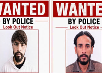 National Breaking: ਸ਼੍ਰੀਨਗਰ ਸੈਂਟਰਲ ਜੇਲ੍ਹ ਤੋਂ POCSO ਦੇ ਦੋ ਅੰਡਰਟ੍ਰਾਇਲ ਕੈਦੀ ਫਰਾਰ National Breaking: ਸ਼੍ਰੀਨਗਰ ਸੈਂਟਰਲ ਜੇਲ੍ਹ ਤੋਂ POCSO ਦੇ ਦੋ ਅੰਡਰਟ੍ਰਾਇਲ ਕੈਦੀ ਫਰਾਰ