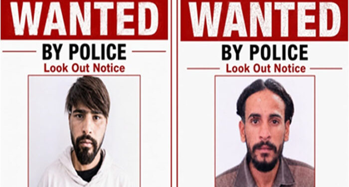 National Breaking: ਸ਼੍ਰੀਨਗਰ ਸੈਂਟਰਲ ਜੇਲ੍ਹ ਤੋਂ POCSO ਦੇ ਦੋ ਅੰਡਰਟ੍ਰਾਇਲ ਕੈਦੀ ਫਰਾਰ National Breaking: ਸ਼੍ਰੀਨਗਰ ਸੈਂਟਰਲ ਜੇਲ੍ਹ ਤੋਂ POCSO ਦੇ ਦੋ ਅੰਡਰਟ੍ਰਾਇਲ ਕੈਦੀ ਫਰਾਰ