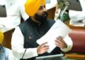 ਫਾਰਮੇਸੀ ਪੇਪਰ ਲੀਕ ਮਾਮਲੇ ‘ਤੇ ਪੰਜਾਬ ਵਿਧਾਨ ਸਭਾ ਵਿੱਚ ਹੰਗਾਮਾ
