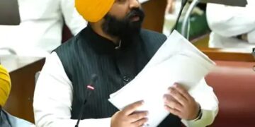 ਫਾਰਮੇਸੀ ਪੇਪਰ ਲੀਕ ਮਾਮਲੇ ‘ਤੇ ਪੰਜਾਬ ਵਿਧਾਨ ਸਭਾ ਵਿੱਚ ਹੰਗਾਮਾ