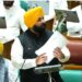 ਫਾਰਮੇਸੀ ਪੇਪਰ ਲੀਕ ਮਾਮਲੇ ‘ਤੇ ਪੰਜਾਬ ਵਿਧਾਨ ਸਭਾ ਵਿੱਚ ਹੰਗਾਮਾ ਫਾਰਮੇਸੀ ਪੇਪਰ ਲੀਕ ਮਾਮਲੇ ‘ਤੇ ਪੰਜਾਬ ਵਿਧਾਨ ਸਭਾ ਵਿੱਚ ਹੰਗਾਮਾ