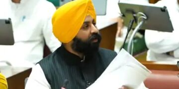 ਫਾਰਮੇਸੀ ਪੇਪਰ ਲੀਕ ਮਾਮਲੇ ‘ਤੇ ਪੰਜਾਬ ਵਿਧਾਨ ਸਭਾ ਵਿੱਚ ਹੰਗਾਮਾ ਫਾਰਮੇਸੀ ਪੇਪਰ ਲੀਕ ਮਾਮਲੇ ‘ਤੇ ਪੰਜਾਬ ਵਿਧਾਨ ਸਭਾ ਵਿੱਚ ਹੰਗਾਮਾ